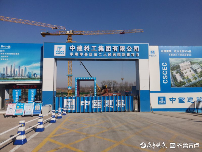 莱阳仁爱医院预约挂号：方便快捷就医新体验