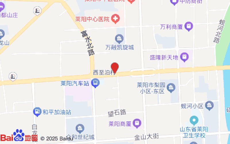 莱阳仁爱医院预约挂号：方便快捷就医新体验