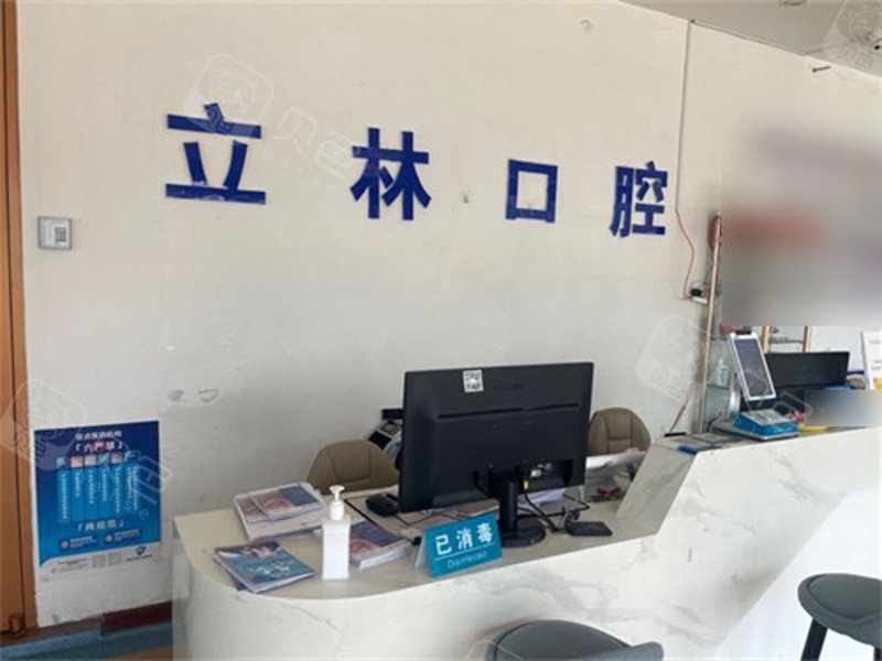 探访莱阳仁爱医院：温暖守护与专业精神并存的医院之旅